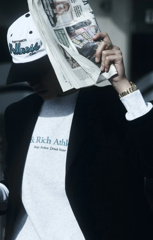 메종앤리치 이미지