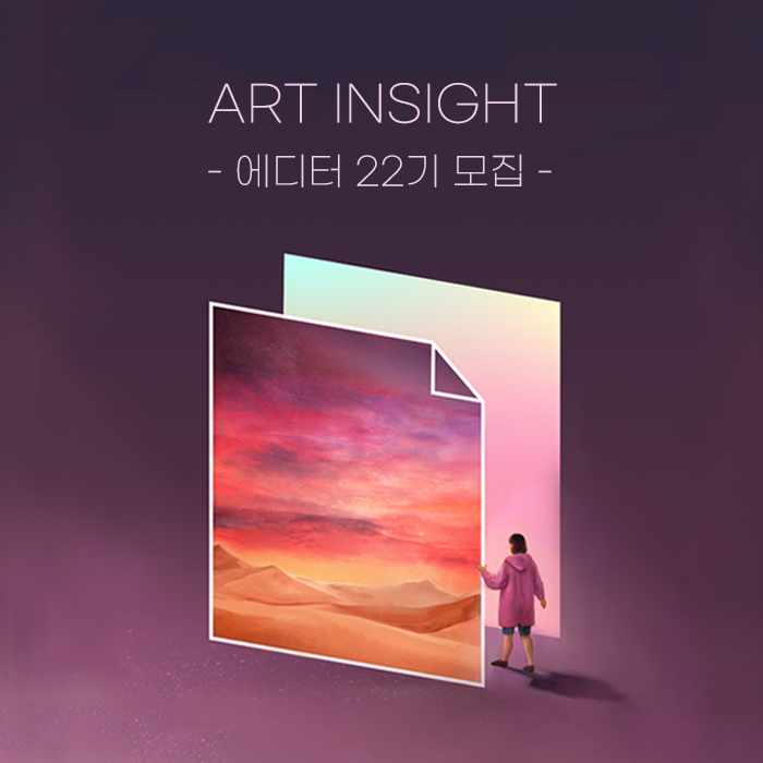 시나몬아트 이미지