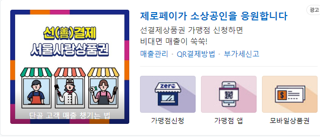 10억노래연습장 이미지