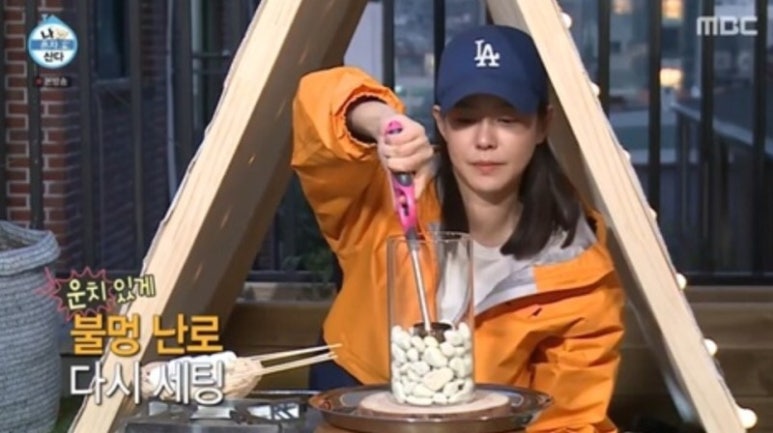 디어웨더 이미지
