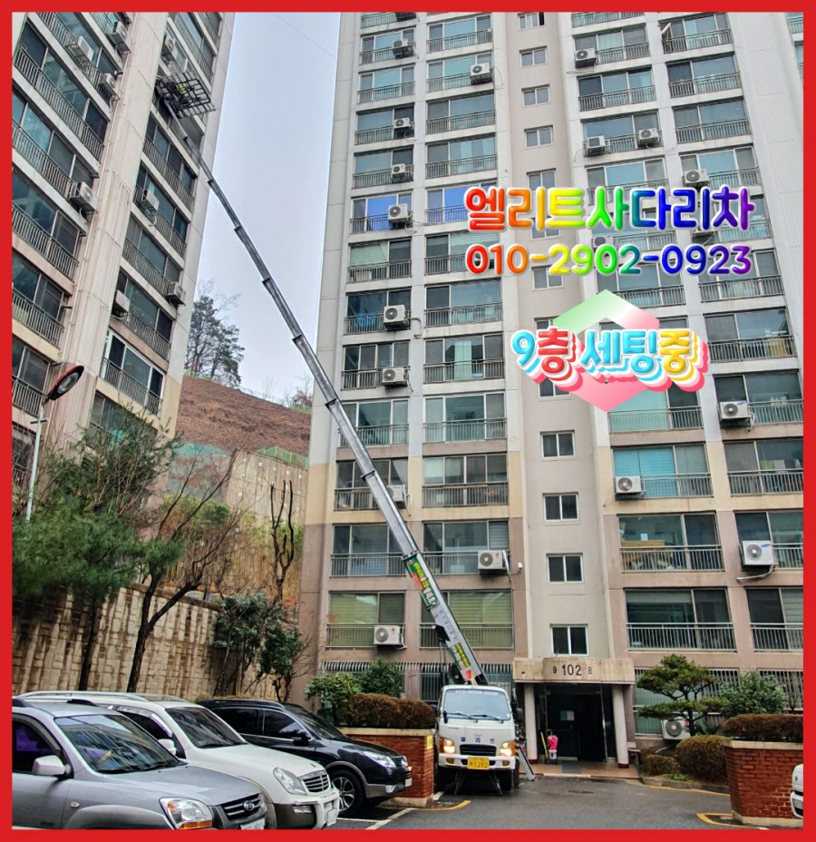 뚜레쥬르광주하남중흥점 이미지