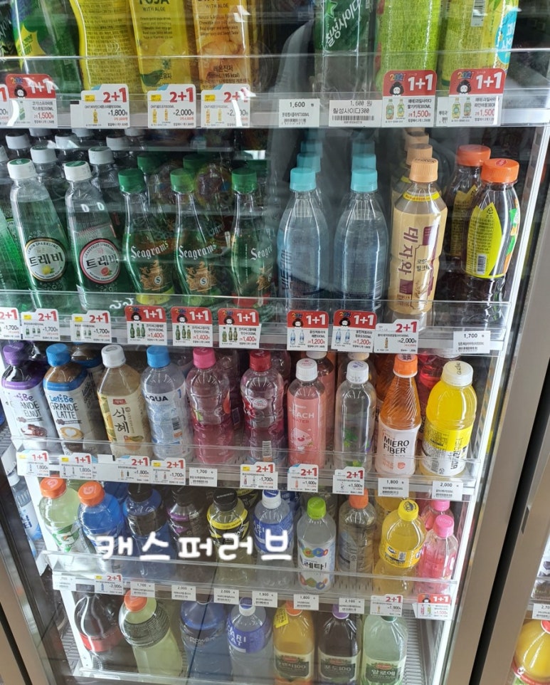 GS25 신도림점 이미지