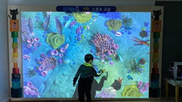 사회복지법인 혜성어린이집 이미지