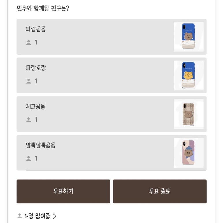 아빠짜장루 이미지