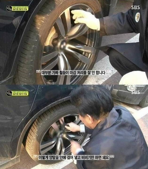 명장크리닝 이미지
