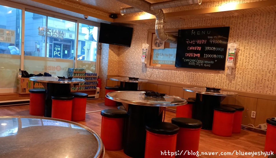 금두꺼비식당 이미지
