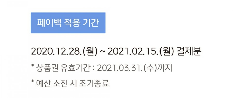 10억노래연습장 이미지