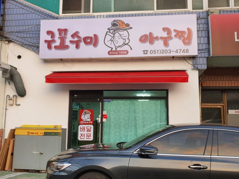한성광고기획 이미지