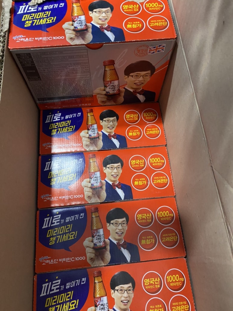 비타민독서실 이미지