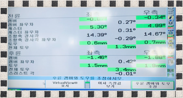 티스테이션잠홍점 이미지