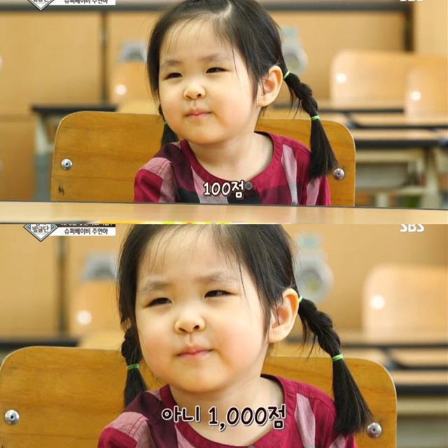 와플칸대송점 이미지