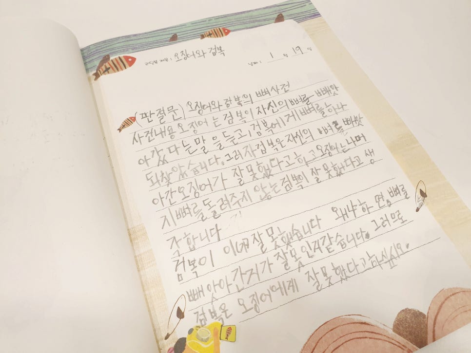 한솔광고 이미지