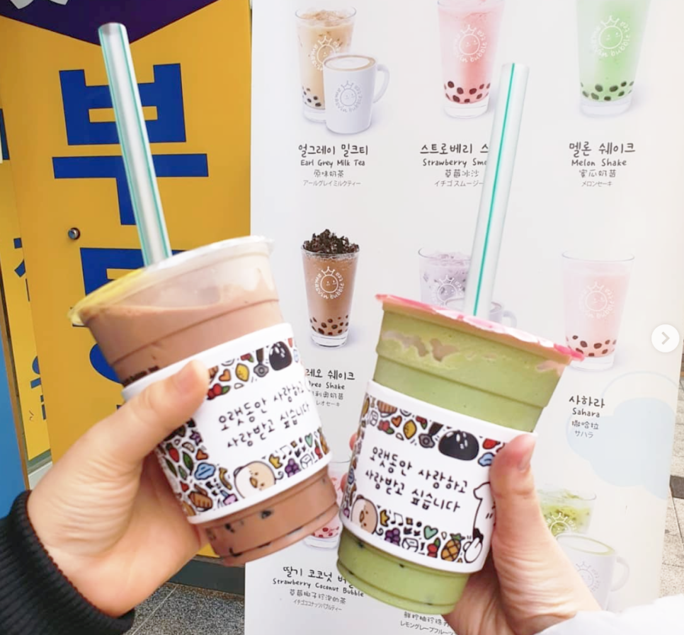 아마스빈 이미지