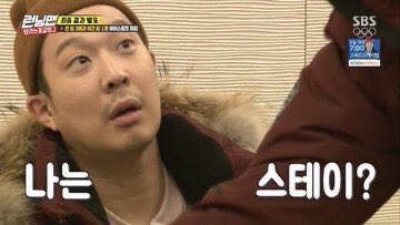 청다롱 이미지