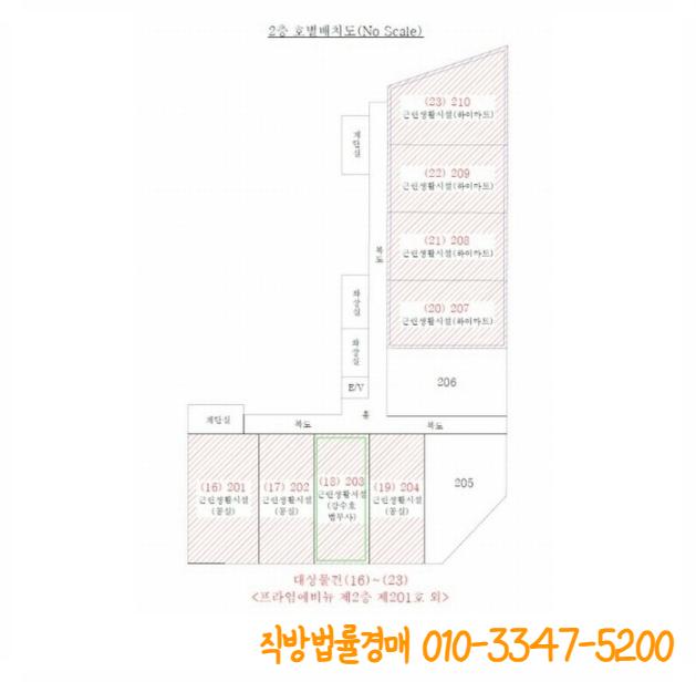 (주)천일이엔씨 이미지