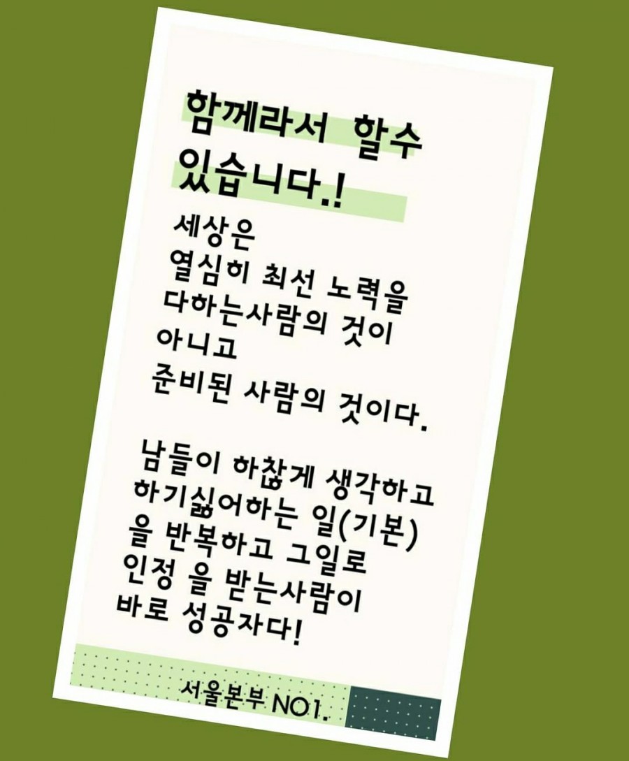 천운미용실 이미지