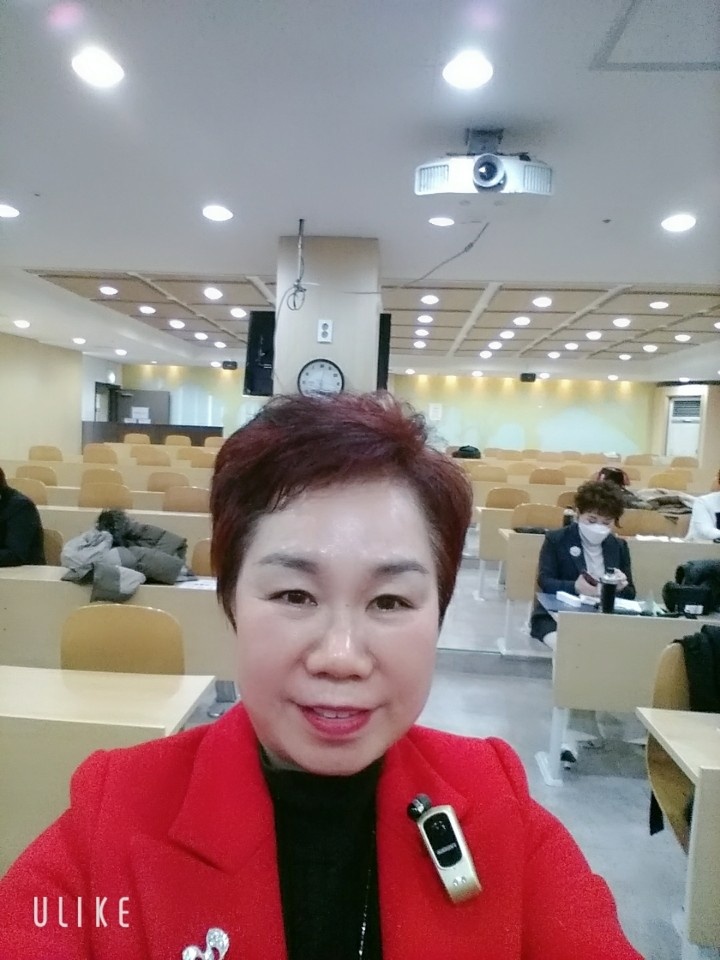 인셀덤사랑 이미지