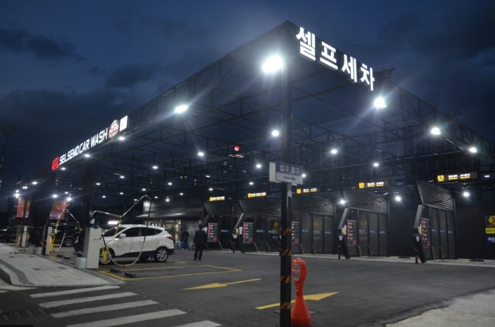 기성주유소 이미지