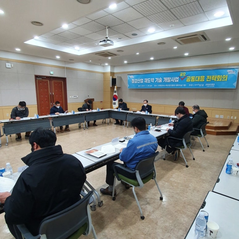이하산업개발 이미지
