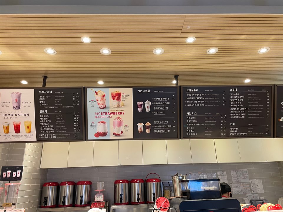 공차서산 이미지