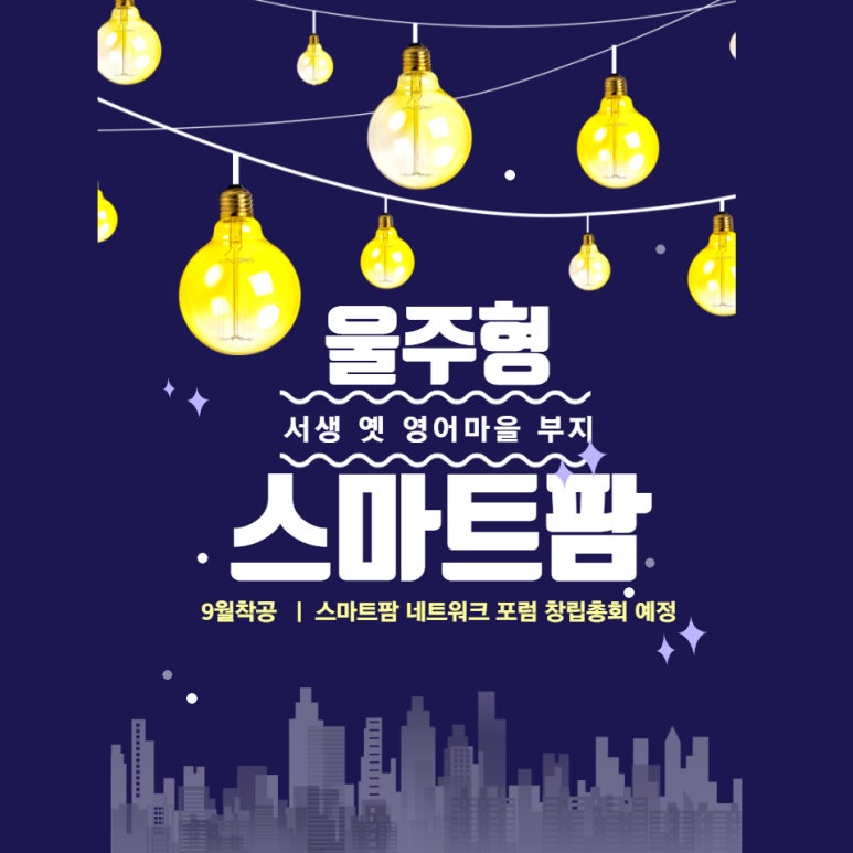 주형건설(주) 이미지