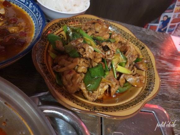 라라샹즈 이미지