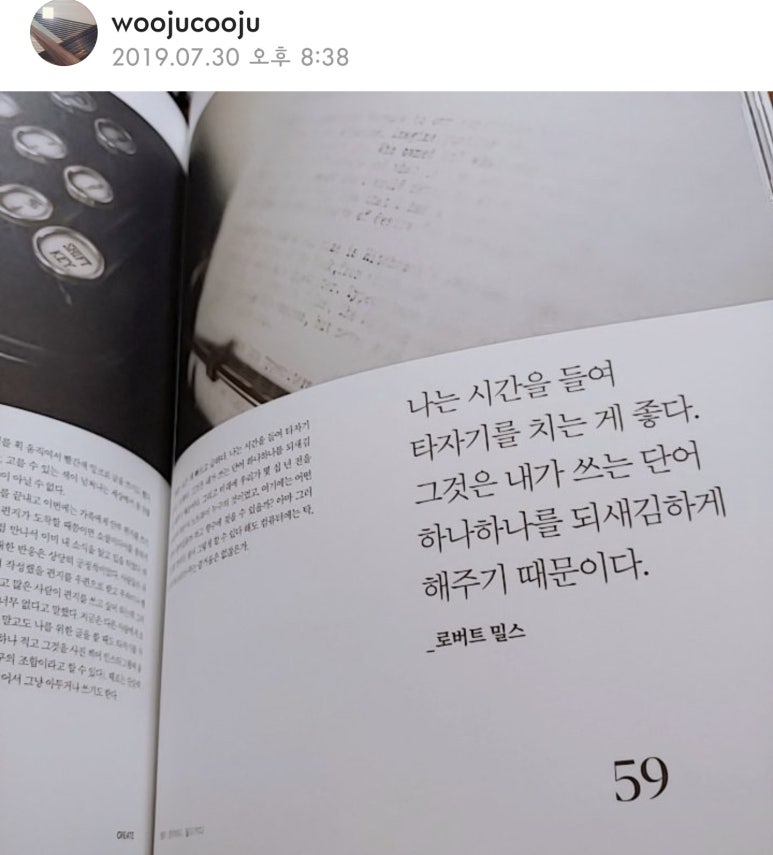 수다서가 이미지