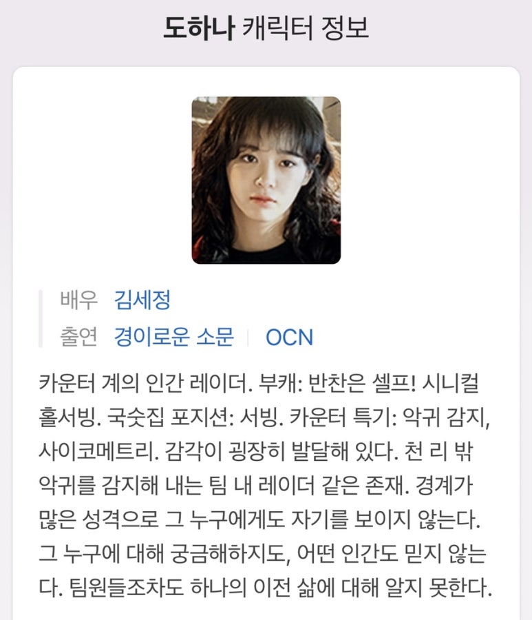 마이뷰 이미지
