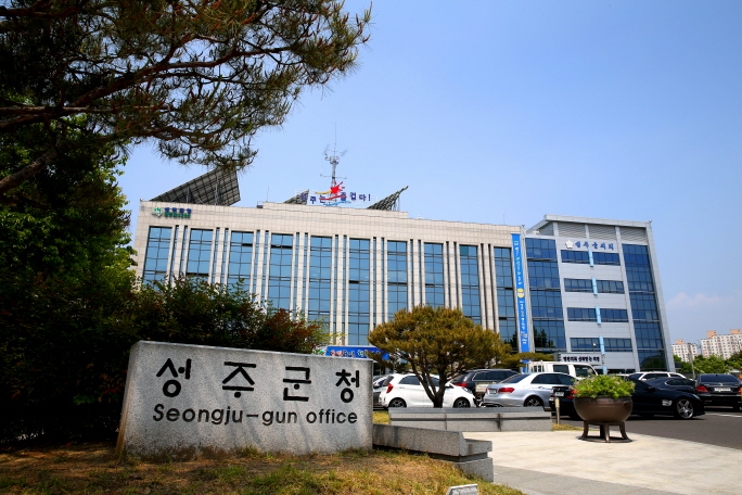 성주디자인(주) 이미지