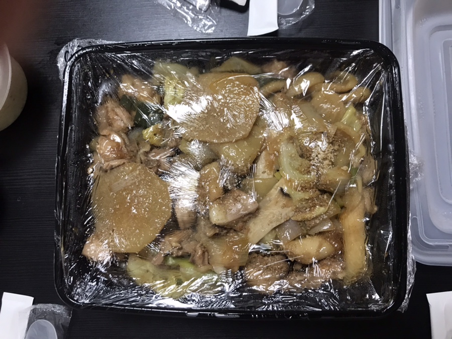 잘난찜닭 이미지