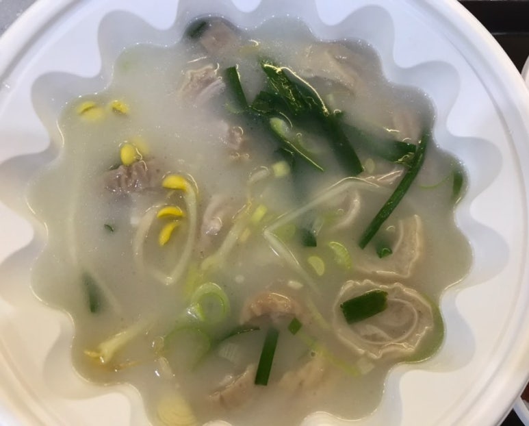 첫번째건강국밥 이미지
