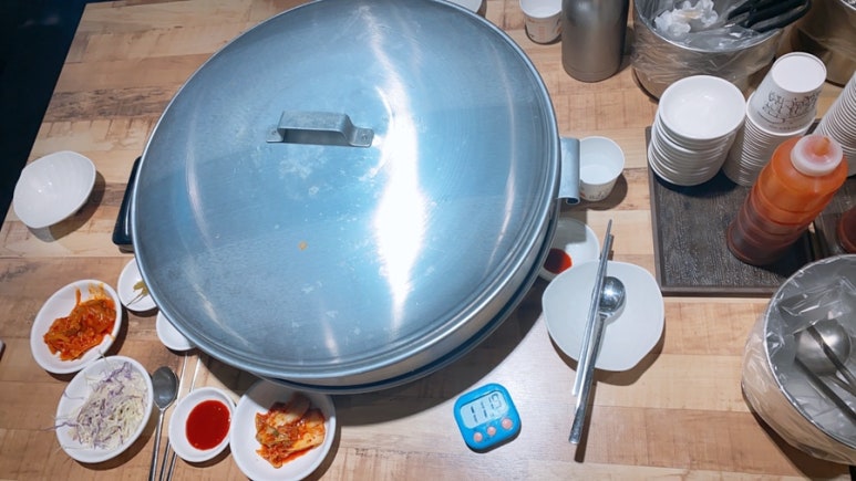 한찜가득 이미지