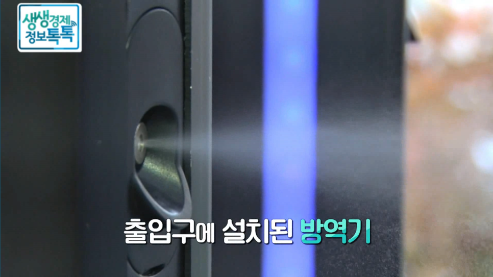 클린게이트 이미지