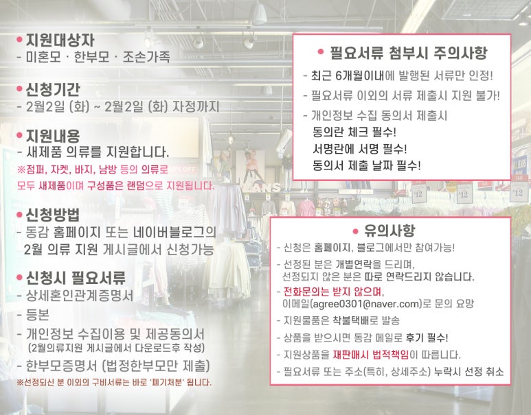에이치무역 이미지
