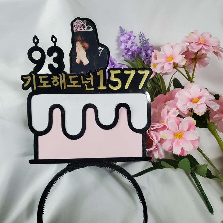 낭만상점 이미지