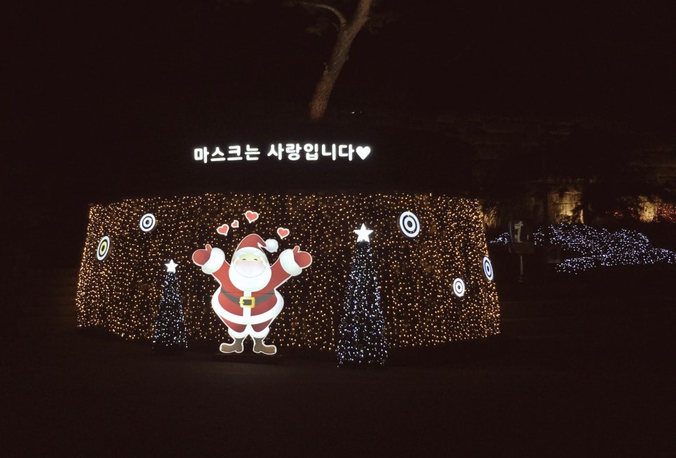 김가네관악 이미지