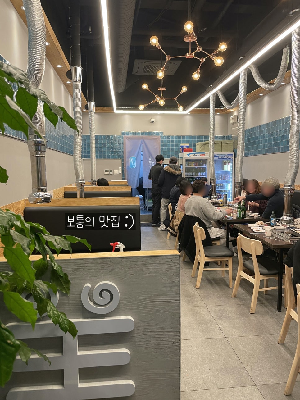 옥단양고기 이미지