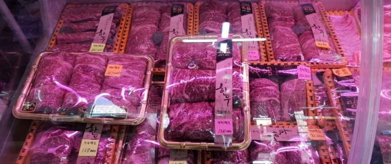 감동정육점 이미지