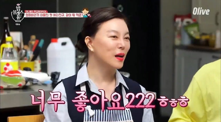 안재식당 이미지