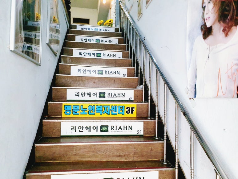 KT금천점 이미지