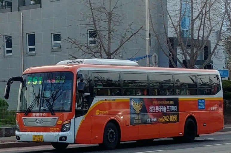 창곡주유소 이미지