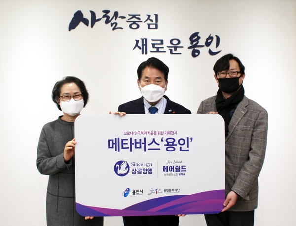 예술양행 이미지