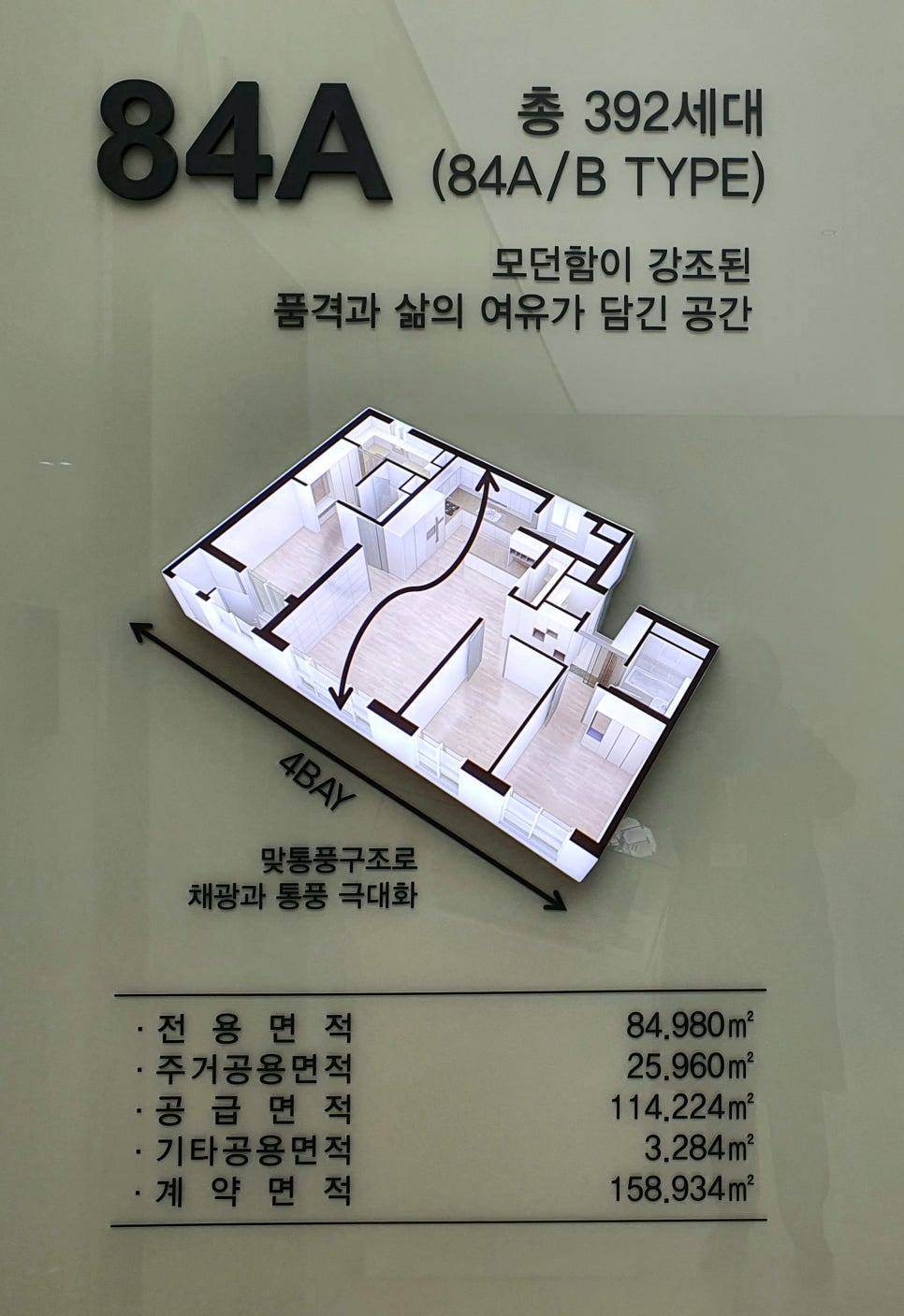 향림조경 이미지
