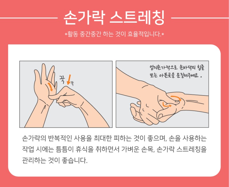 수지봄한의원 이미지