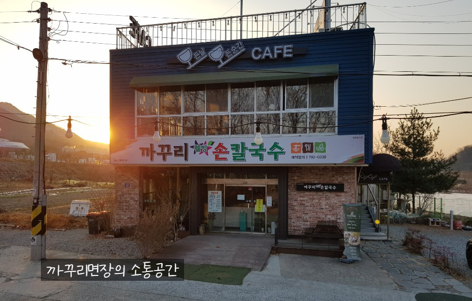 웰빙&손 이미지