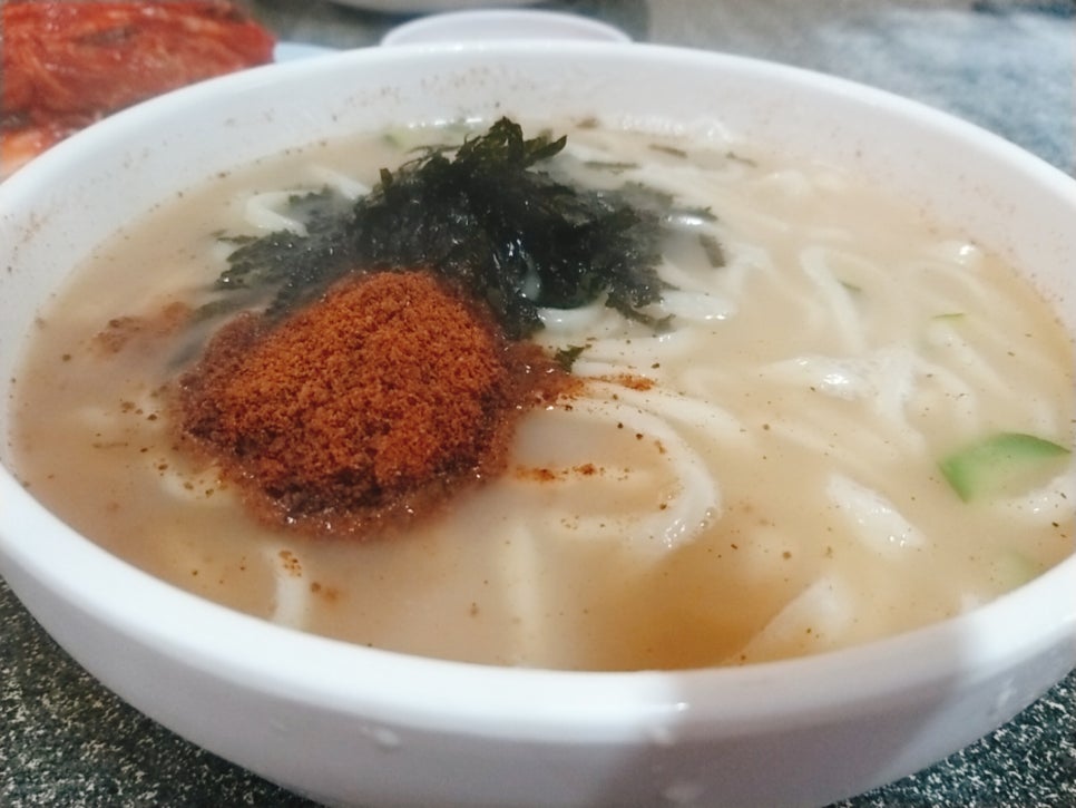삼한의원 이미지
