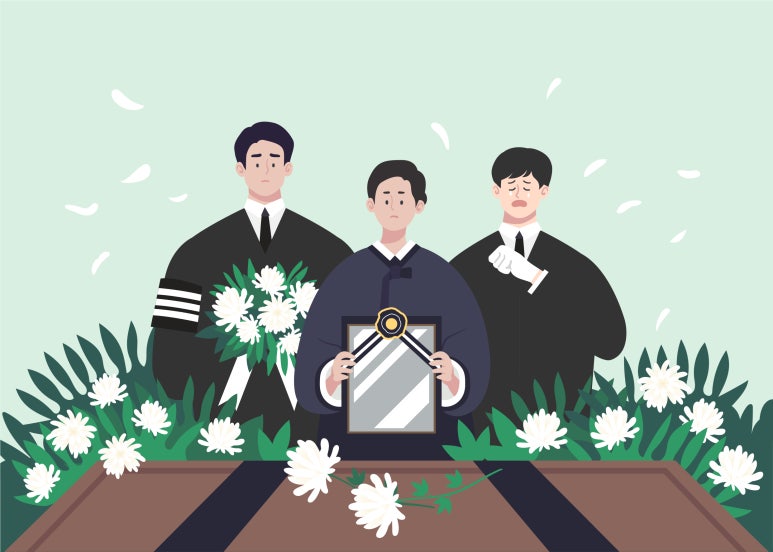 마음담아상조 이미지