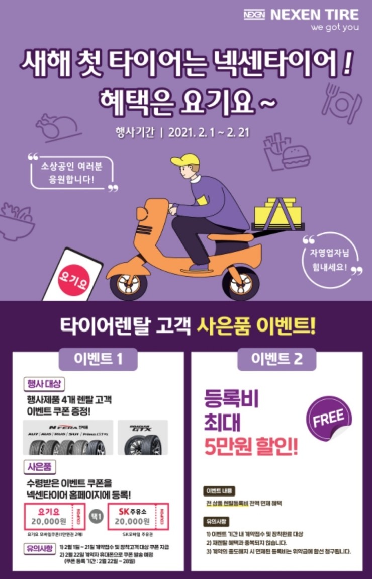 대구강북서비스 이미지