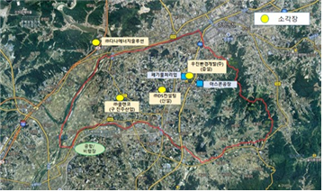 우진환경개발(주) 이미지