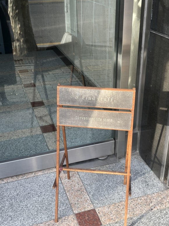 파인드샵 이미지